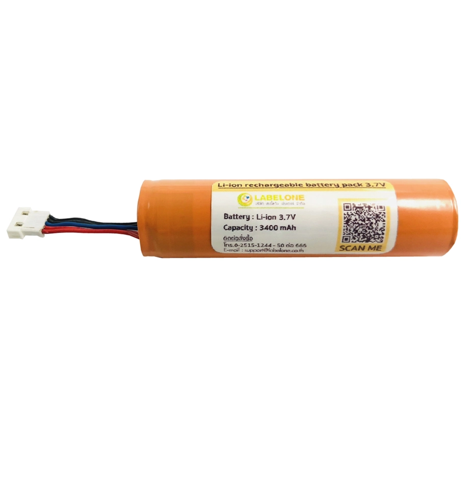ราคา Battery for Datalogic Datalogic Gryphon GM4100 แบตเตอรี่ Datalogic