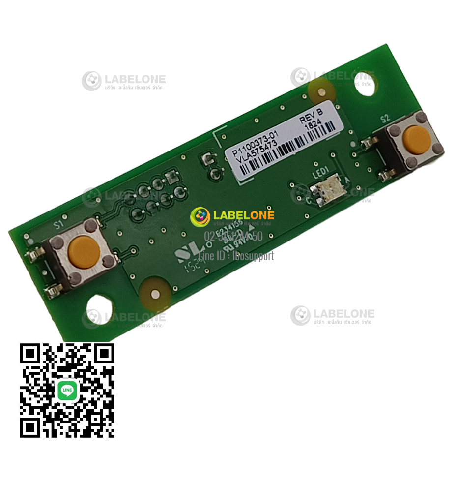 Zebra ZD220D&T Printed Circuit Board Assembly