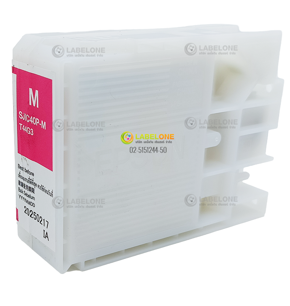ตลับหมึกเครื่องพิมพ์บาร์โค้ดสีม่วงแดง Epson SJIC40P Magenta Ink Cartridge (C13T44G300)
