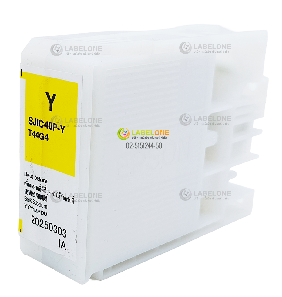 ตลับหมึกเครื่องพิมพ์สีเหลือง Epson SJIC40P Yellow Ink Cartridge (C13T44G400)