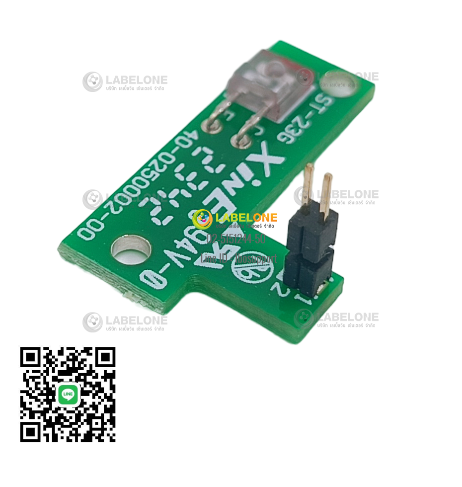 เซ็นเซอร์ตรวจจับช่องว่าง (Gap sensor) ของเครื่องทำบาร์โค้ด TSC TTP-247 Series