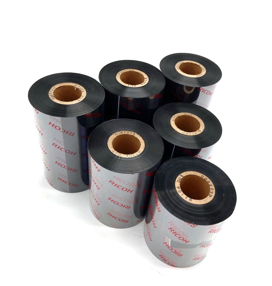 Ricoh B110CU Resin Flat-Head