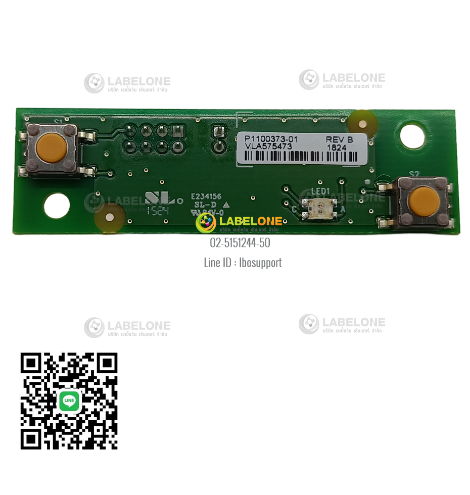 Zebra ZD220D&T Printed Circuit Board Assembly