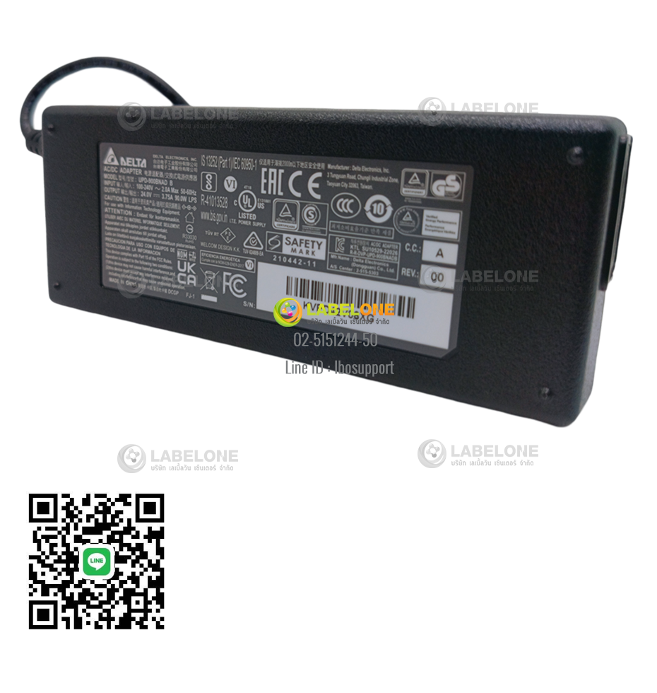 ชุดอะแดปเตอร์ไฟเครื่องพิมพ์บาร์โค้ดAdaptor TSC TTP-247 Printer