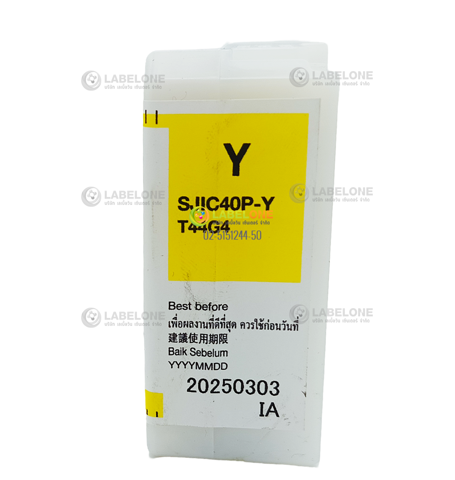 ตลับหมึกเครื่องพิมพ์สีเหลือง Epson SJIC40P Yellow Ink Cartridge (C13T44G400)