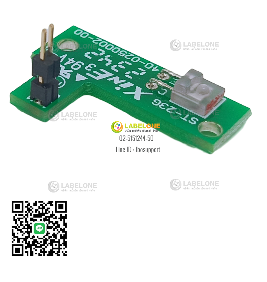 เซ็นเซอร์ตรวจจับช่องว่าง (Gap sensor) ของเครื่องทำบาร์โค้ด TSC TTP-247 Series