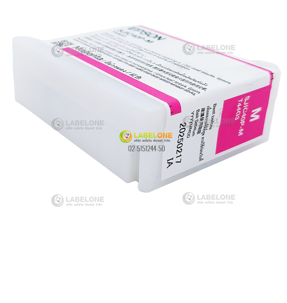 ตลับหมึกเครื่องพิมพ์บาร์โค้ดสีม่วงแดง Epson SJIC40P Magenta Ink Cartridge (C13T44G300)