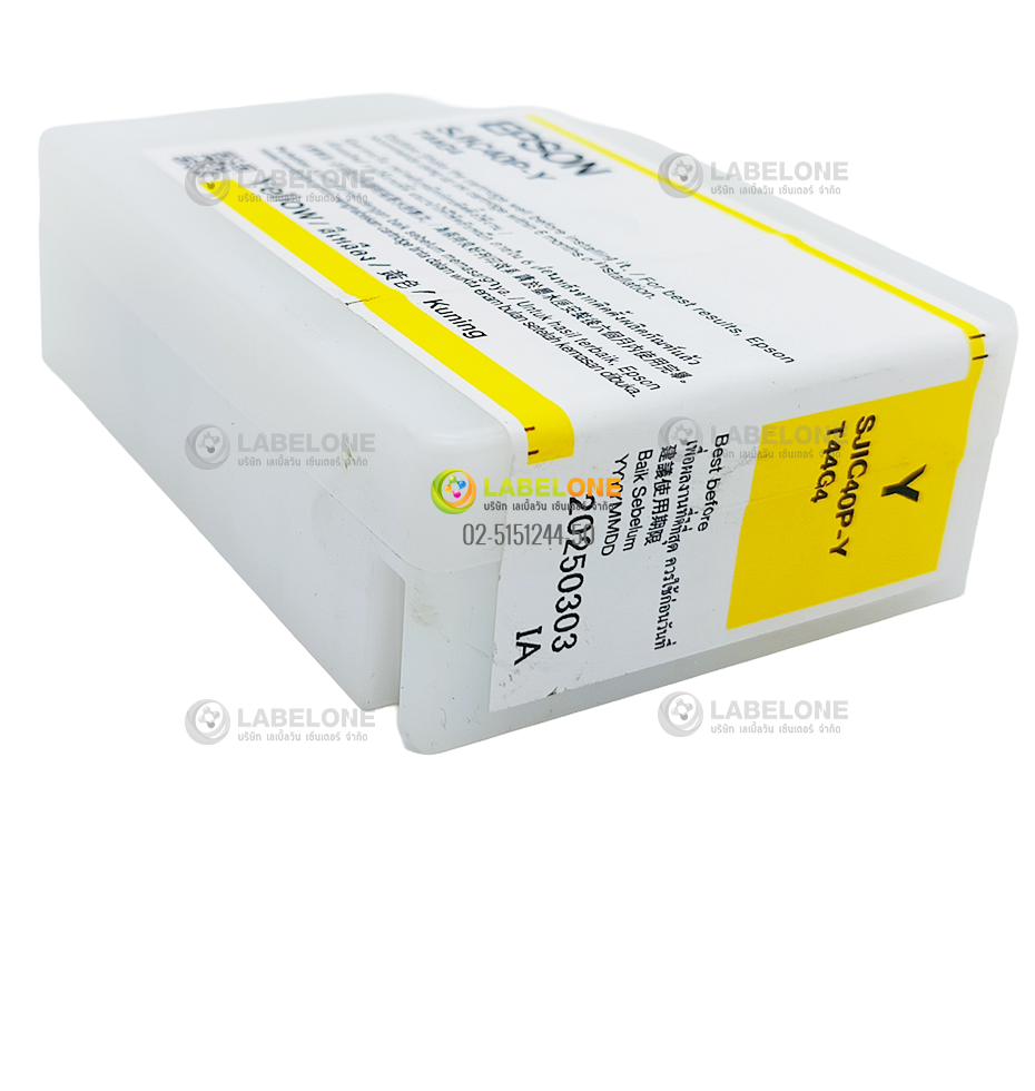 ตลับหมึกเครื่องพิมพ์สีเหลือง Epson SJIC40P Yellow Ink Cartridge (C13T44G400)