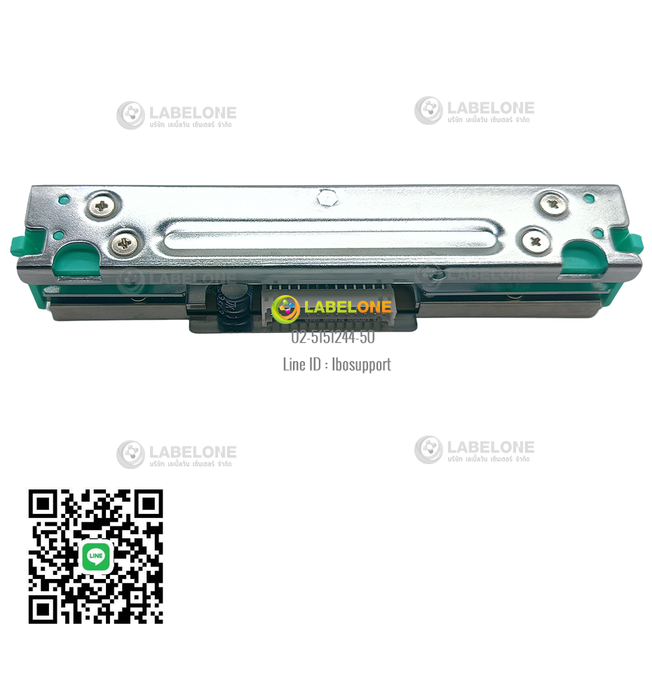 หัวพิมพ์เครื่องพิมพ์บาร์โค้ด TSC TTP-245 PLUS/TTP-247