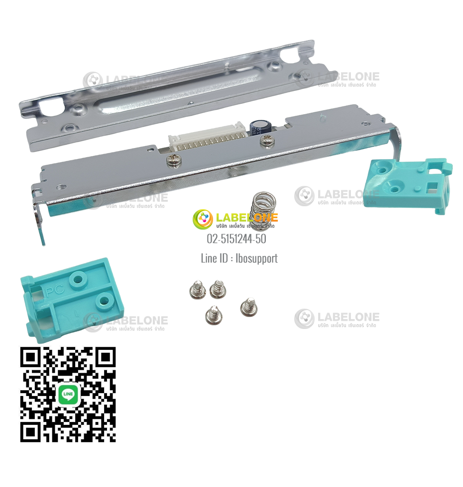 หัวพิมพ์เครื่องพิมพ์บาร์โค้ด TSC TTP-245 PLUS/TTP-247