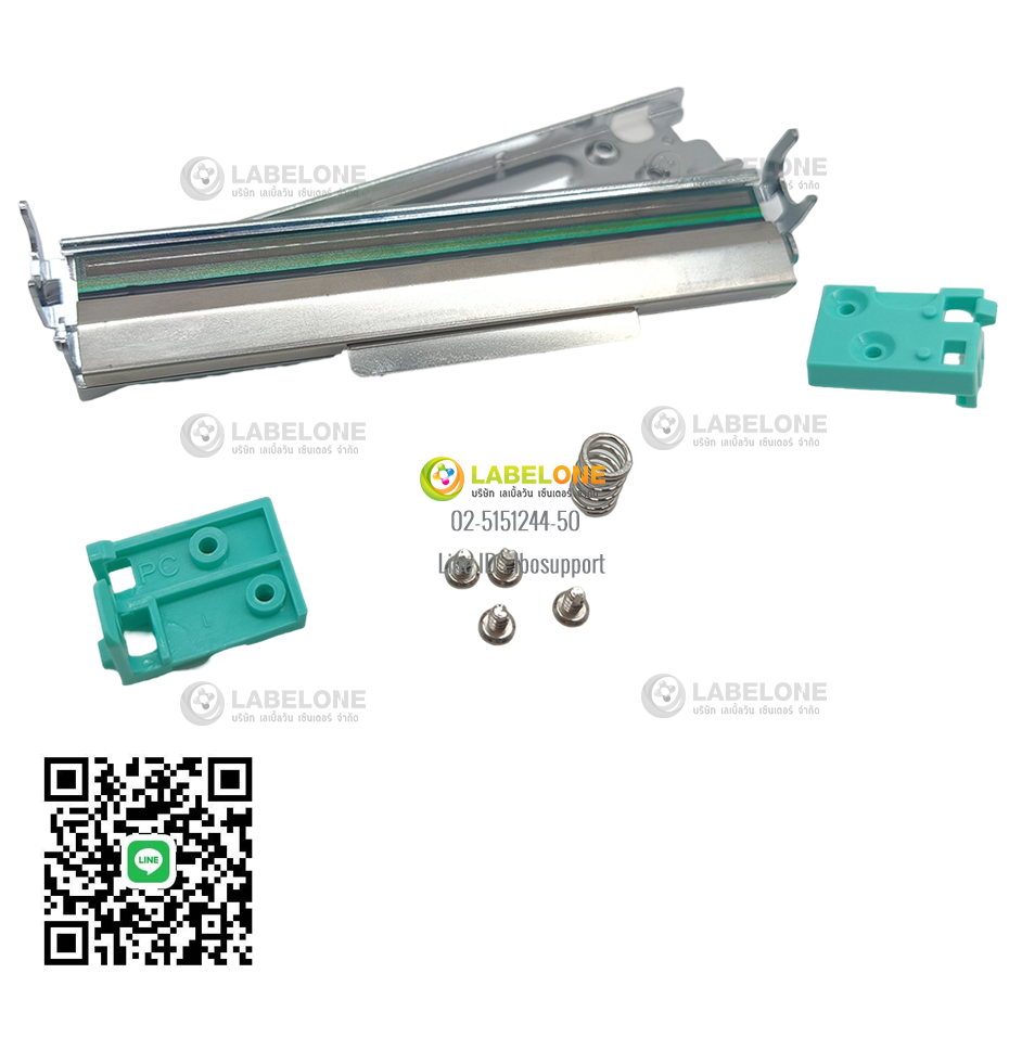 หัวพิมพ์เครื่องพิมพ์บาร์โค้ด TSC TTP-245 PLUS/TTP-247