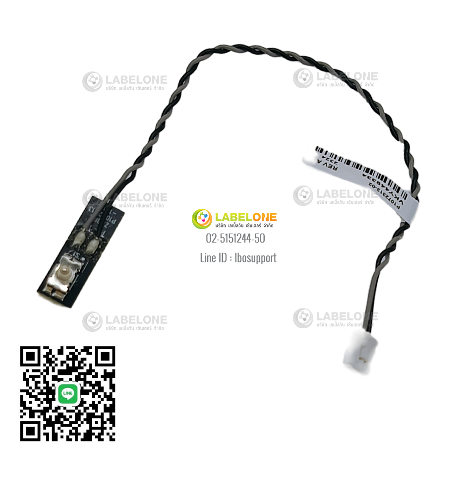 Head Open Sensor P1080383-807