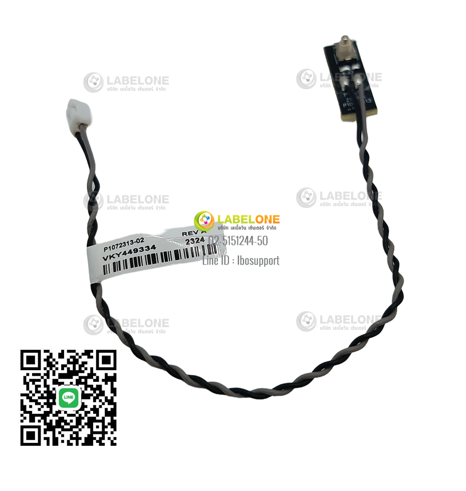 Head Open Sensor Zebra ZD220D&T P1080383-807