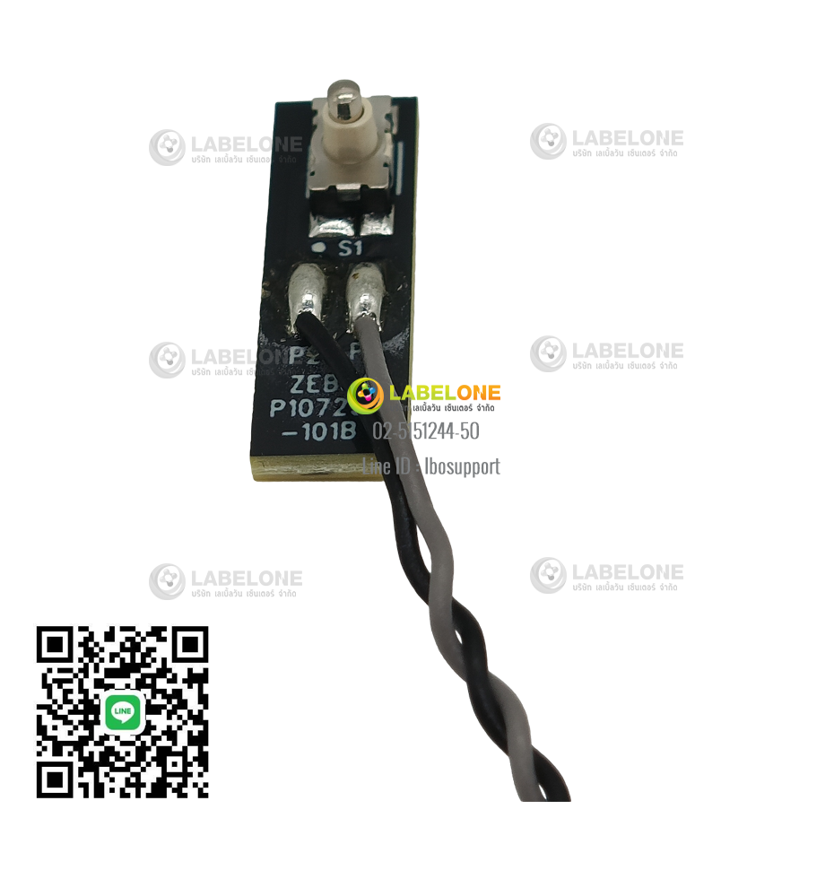 Head Open Sensor Zebra ZD888D&T P1080383-807