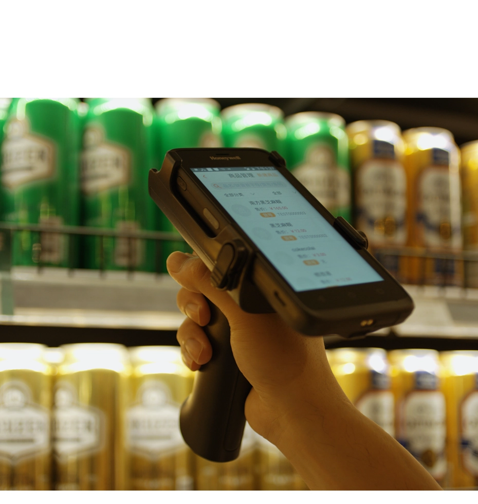 Honeywell EDA51 Handheld