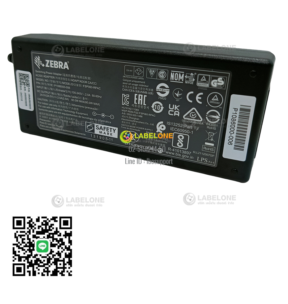 Power Supply Adapter Zebra ZD220D&T
