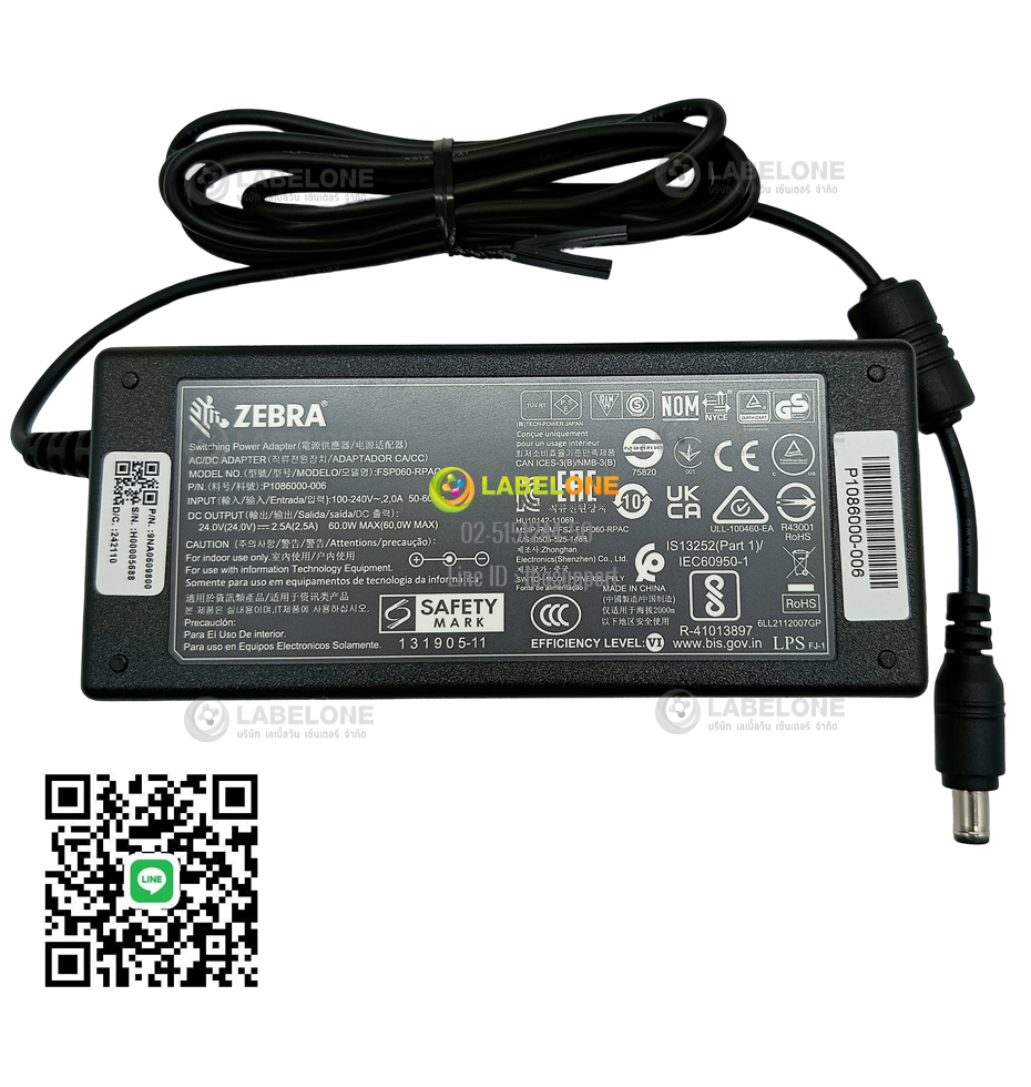 Power Supply Adapter Zebra ZD888D&T