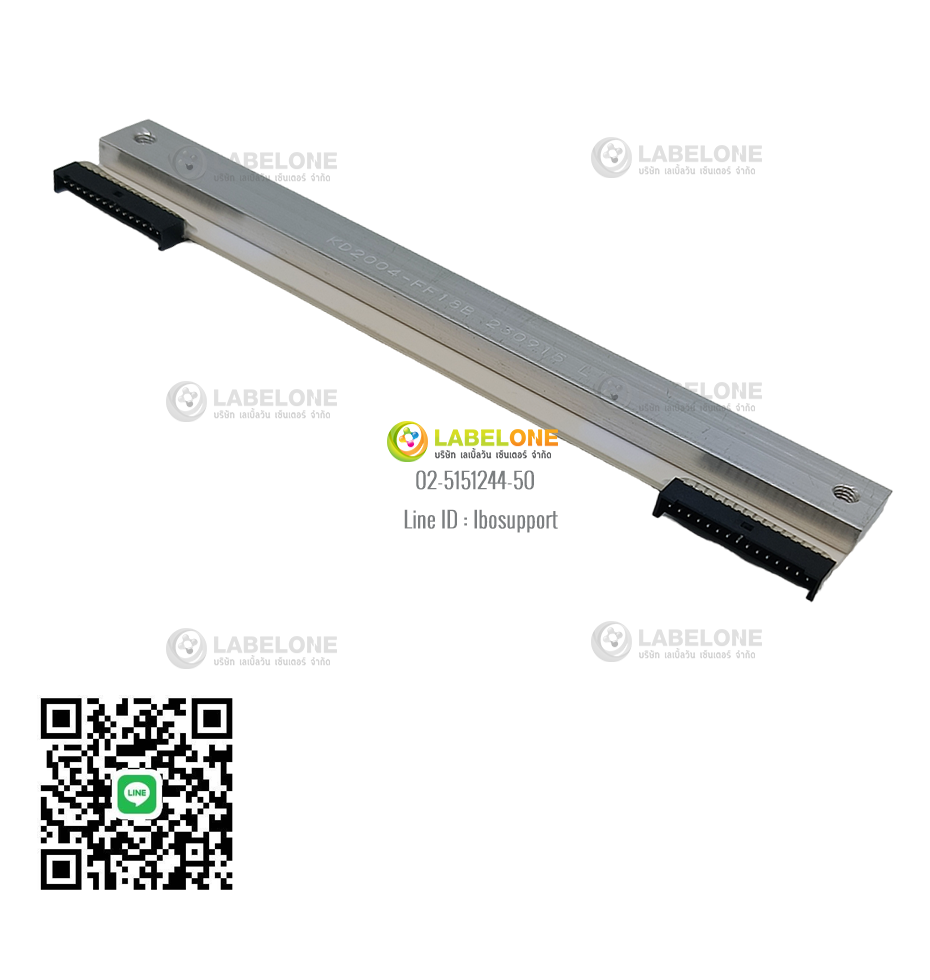 Print Head Zebra ZD230D&T