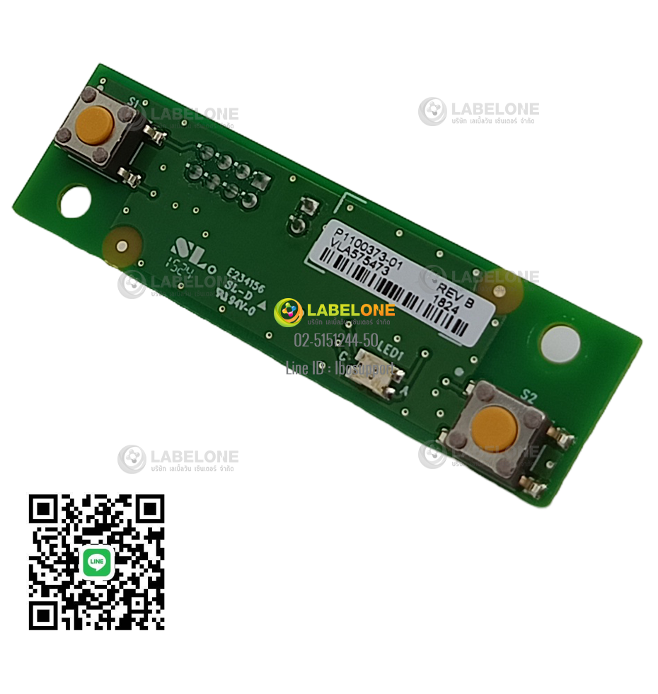 Zebra ZD220D&T Printed Circuit Board Assembly
