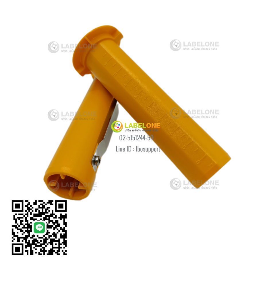 แกนริบบอนเครื่องพิมพ์บาร์โค้ด  Zebra ZD230D&T P1080383-231