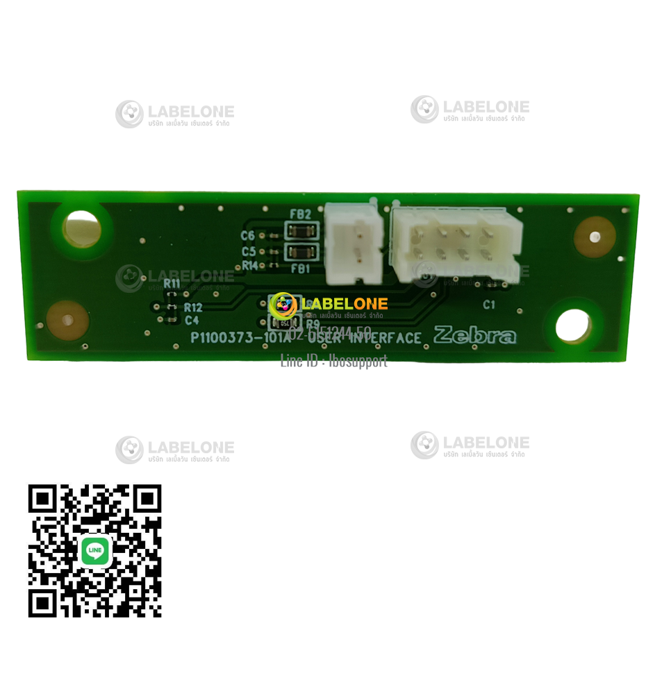 แผงควบคุม PCBA Zebra ZD230D&T PCBA