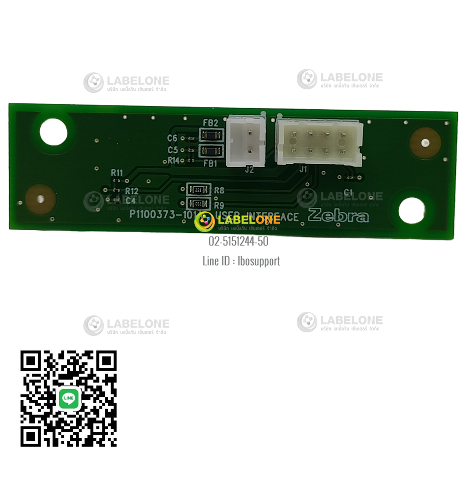แผงควบคุม PCBA Zebra ZD888D&T PCBA